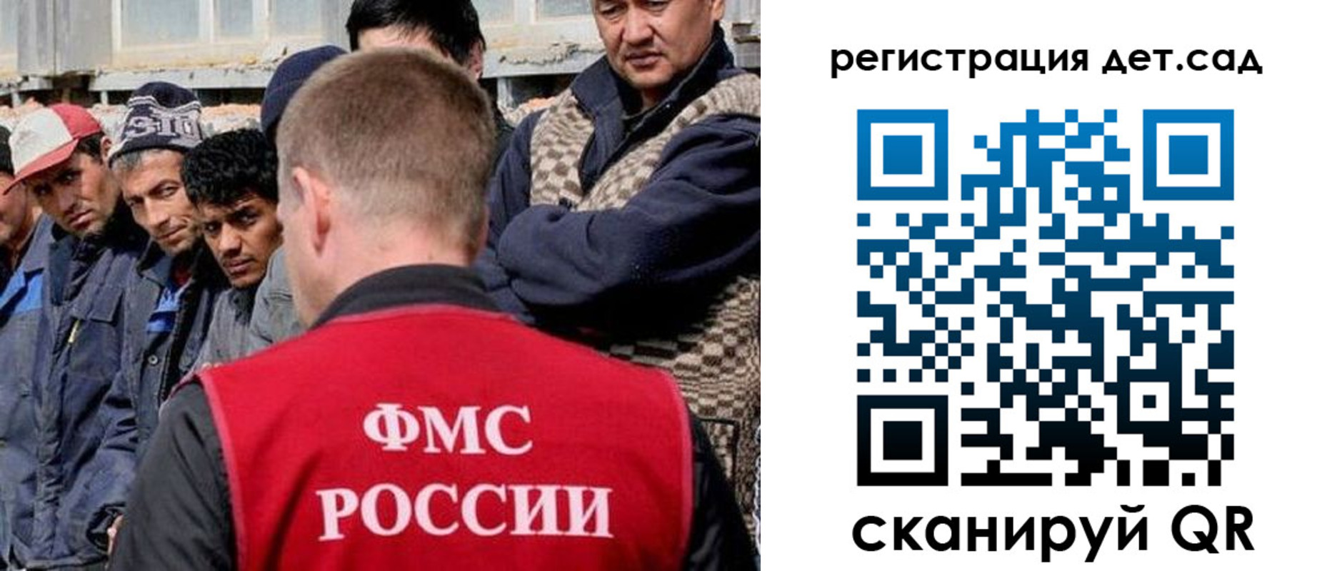 временная регистрация госуслуги в Вяземском